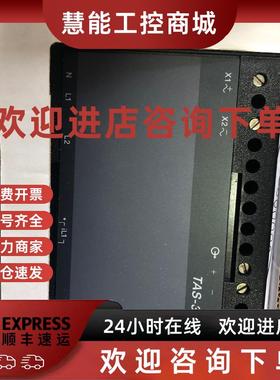 议价TAS-311DG DEIF电压信号转换器TAS-311DG 0-136.36V全新现货