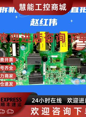 议价ETX711360 711361 711362安川变频器ETX722330电源板YPHT3165