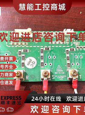 议价英威腾变频器17001-00598输入缺项检测吸收滤波板660V-E 1107
