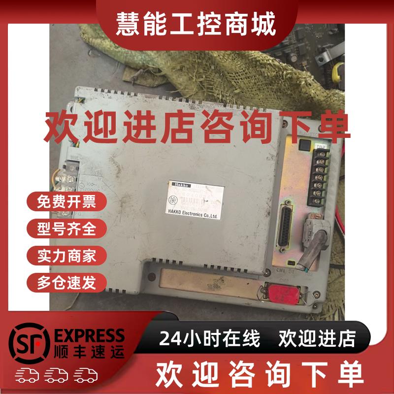 议价GD-80E01MT-G触摸屏。Taiwanese