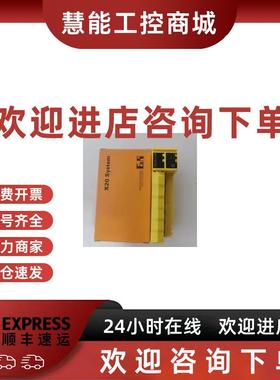 议价X20PS9400 X20DO9321 供应贝加莱模块库存现货实物拍摄优惠议