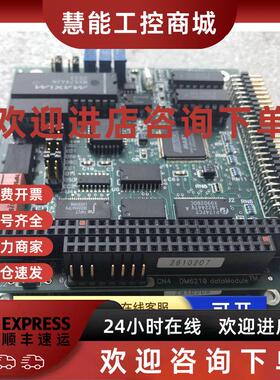 议价现货 美国 RTD DM6210 dataModule PC104 A/D数据采集卡