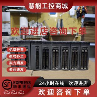1606 3206 6406 3206T 议价二手拆机富士plc模块NP1X3206