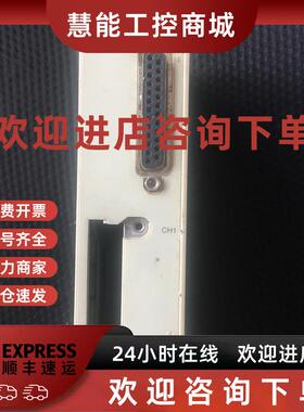 议价拆机施耐德奔腾系列PLC通讯模块TSXSCY21600