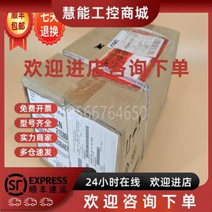 2048 62S12 议价REXROTH海德汉编码 器M2全新现货EQN1325