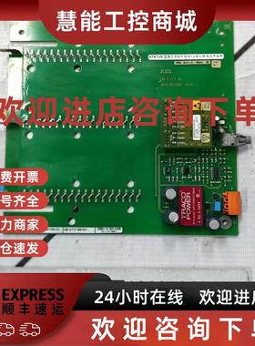议价ABB控制板UB C717 BE101 原装现货3BHE021887R0101 议价