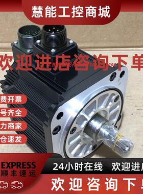 议价全新SGMPH-08A1A-YR21进口原装伺服质量保障询价交流