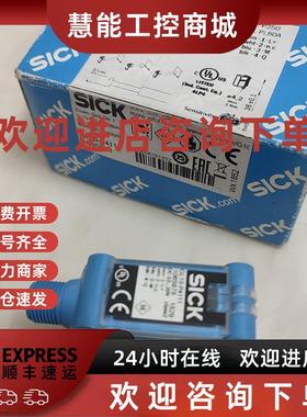 议价SICK光电WL14-2P430 GL10-P4551 P4111 1064702 1026049 1065