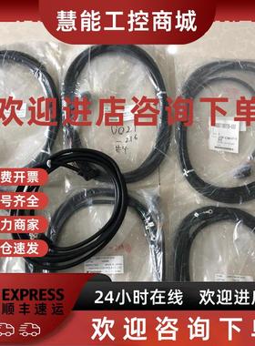 议价SGM7J-04APK-YR11  UTOPH-81AWF UTMAH-B15ASB SGMG-12AHBAS