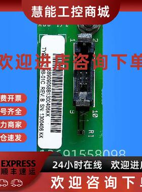 议价ABB变频器ACS800-07逆变模块接口板ATMB-01C 68908574B电路板