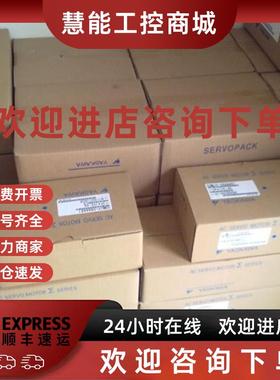 议价SGMG-1EA6A-TK21/SGMG-1EAWW-NJ11/SGMSV-30ADA21 安川伺服电