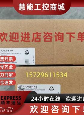 议价全新原装正品邦纳 SP100FF T18SN6FF100 SP100CCF SP10