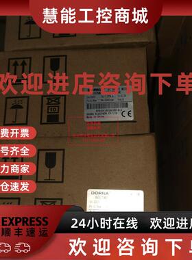 议价DORNA东菱工控伺服驱动器60DNMA2-0D40DKAK成色漂亮全新 议价