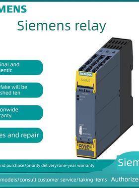 议价西门子继电器3sk111 -1112-1120- 1122-1211-1213-1220- awab