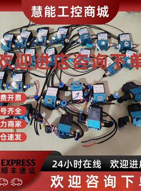 议价询价MAC电磁阀35A-ACA-DDUA-1BA35A-AAA