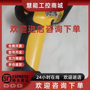 议价进口摩托罗拉DS3578-SR2F005WR无线扫码枪KCC-CRM-SK1-DS3578
