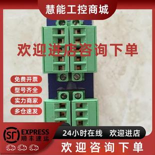 DMC10S2TV0200 调节器 DMC10D2CR0100 YAMATAKE 现货 山武 议价