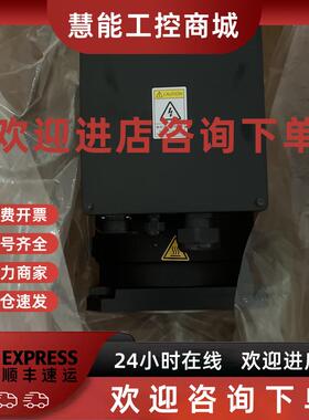 议价蒙德伺服电机 SMM2520220-4WREB1-H3 全新现货