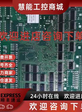 议价HR357  三菱议价