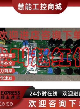 议价SNAT4431和SNAT443和SNAT4433是ABB变频器acs400驱动板电源板