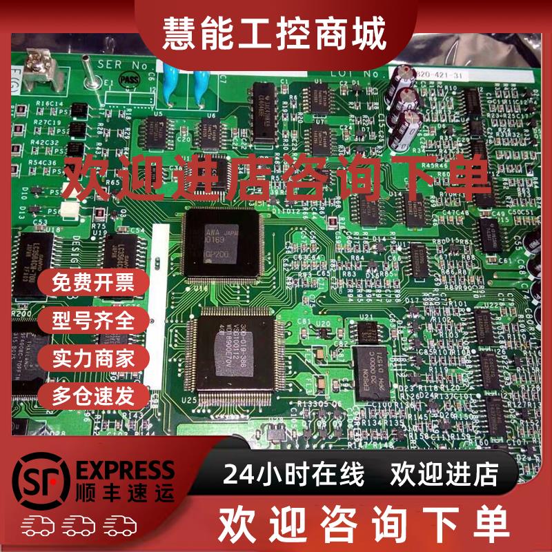 议价安川R5A4045 R5A4055能量回馈全新主控板ETC616791-S5013
