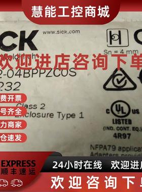 议价SICK德国IME18 12-04BPPZC0S 08NNS-ZW1 1060232 6011996 104