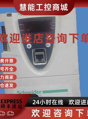 议价施耐德变频器ATV212HD45N4功率45KW三相380480V内置EMC