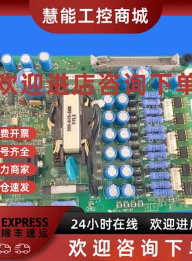 议价ETC617153安川变频器F7-E7系列30KW电源板驱动板触发板主板61
