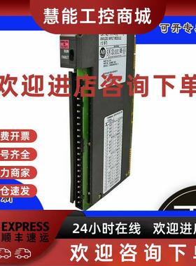 议价1771-IFEK 共形涂层PLC-5模拟输入模块12位16个单端 17