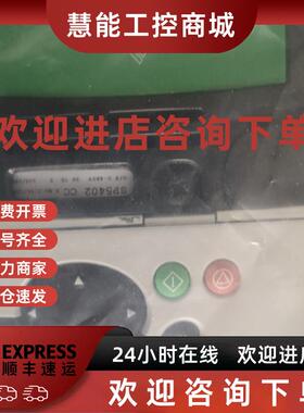 议价艾默生SP5401 SP5402 SP5403库存备用新机议价