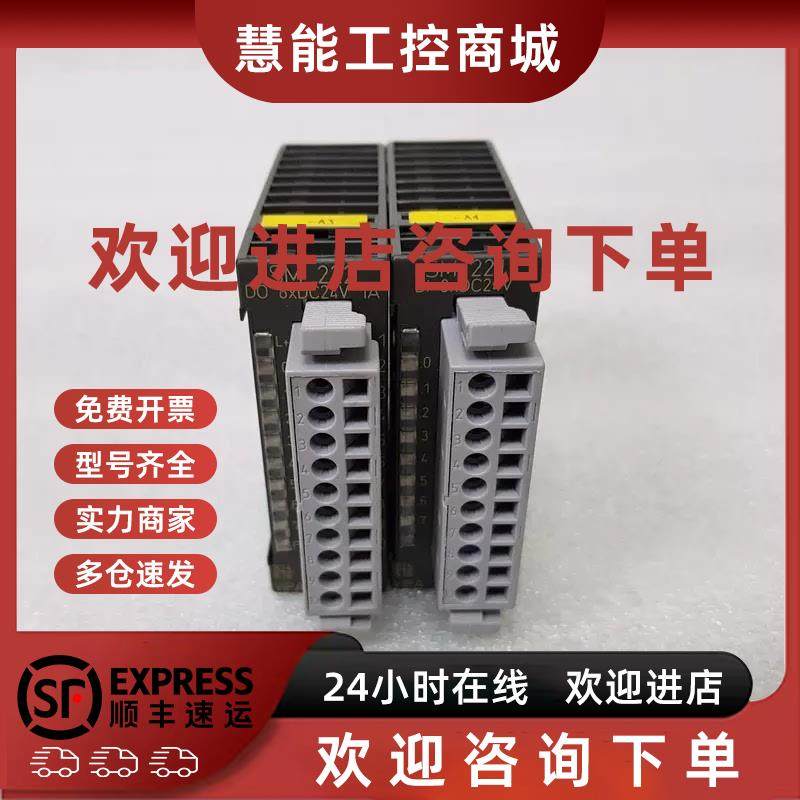 议价322-1BF01 331-7KB01 211-1BA01 222-1BH10 vipa