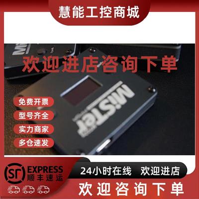 议价Mister FPGA MT32Pi MIDI软音源 Rol