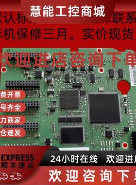 议价VB00761E-C-F  VB00752C-N-F伟肯变频器VB00761D-C-F VB00752