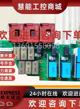 议价伟肯变频器整流启动缓冲霍尔电流互感器板VACON PC00242D/F/E
