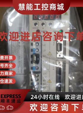 议价安川伺服驱动器SGDH-08AE-SSGDH-15AE-S-0Y全新质保一年包邮