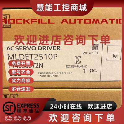 议价MGSDB2 MGME454GCGM 454GCHM MFDKTA464 AFPXHC60T FP2-Y32T