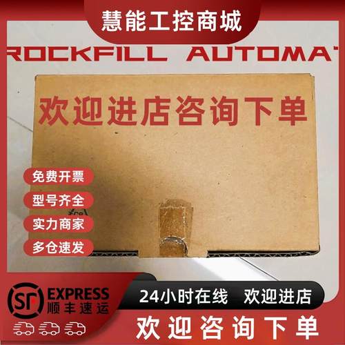 议价E2A-M12KN08-M1-B1 E2E-X8MD1-M1G-Z E2E-X10MB1T12-M1 IFT20