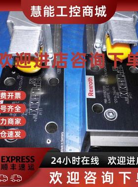 议价4WRBA10EA75-20/G24K4/M-828力士乐比例换向阀