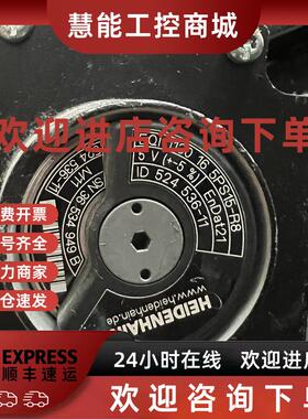 议价海德汉编码器 EQI 1130 16 5PS15-R8 ID 524 536-11