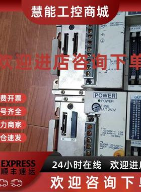 议价二手  NAiS FP3 PLC模块 电源模块 AFP3638 原装 实物图