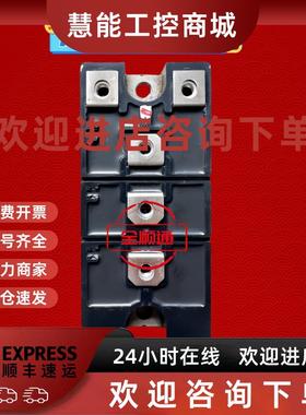 议价DF200AC160安川变频器DF200AE160整流桥实价150AE直拍DF150AC