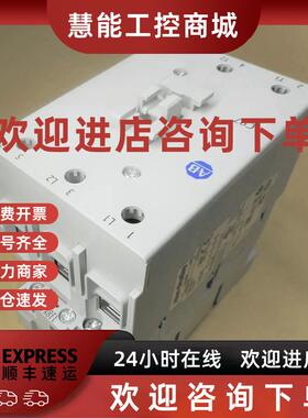 议价100-C97DJ10 C97D10 C97*00 C97D00罗克韦尔继电器质量保证