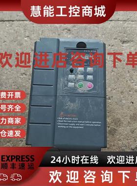议价变频调速器 511-SKJC-004G3B