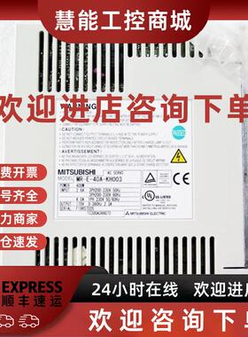 议价MSD261Y22 AJ65BT-64DAV MR-J2S-15KB4-PX HC-153S-E51 OSE10