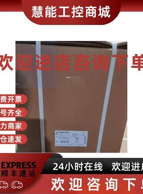 议价ATV610U22N4 ATV610U30N4 施耐德变频器现货包邮咨询议价
