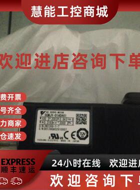 议价全新SGMJV-01ADA21/02/04/08/10原装质保一年询价交流