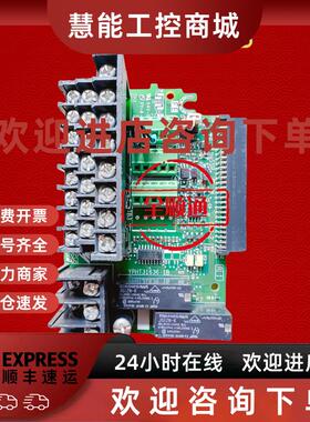 议价YPHT31636-1B安川变频器A1000系列端子板ETC740120原装拆机包