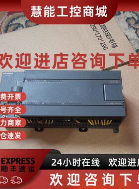 议价CPU226西门子PLC 6ES7 216-2AD23-0XB8实物图质量包好现货询