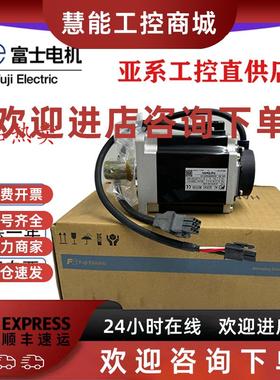 议价ABB伺服BSDS0400电机BSMS0400CN00/BSMS0750CN00/0100/0200/3