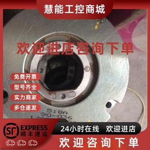 议价518A 036刹车片